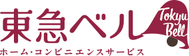 東急ベルロゴ